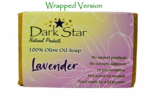Bar Lavender (Wrapped) - Image 2